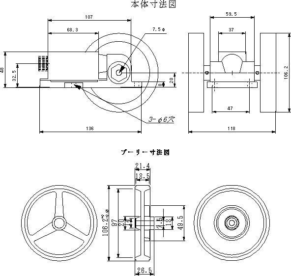 bo-dem-chieu-dai-togoshi-3-10-5h1m